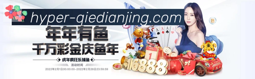 扫码下载 App